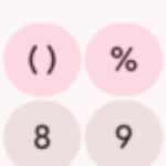 Profile picture of Phatbootyboi