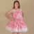 Profile picture of Stephanie